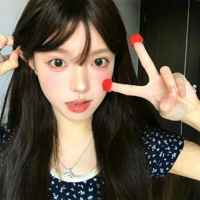 思念