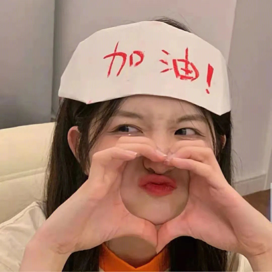 身在内陆